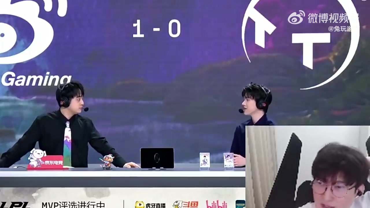 BSYYMSI看好哪两个个人感觉可能会是TES和BLG