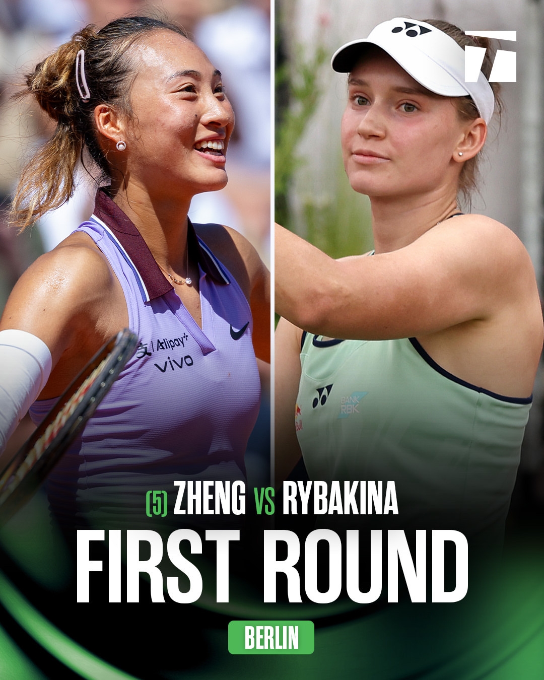柏林站首轮时间确定！郑钦文vs莱巴金娜不早于6月17日23点30开始