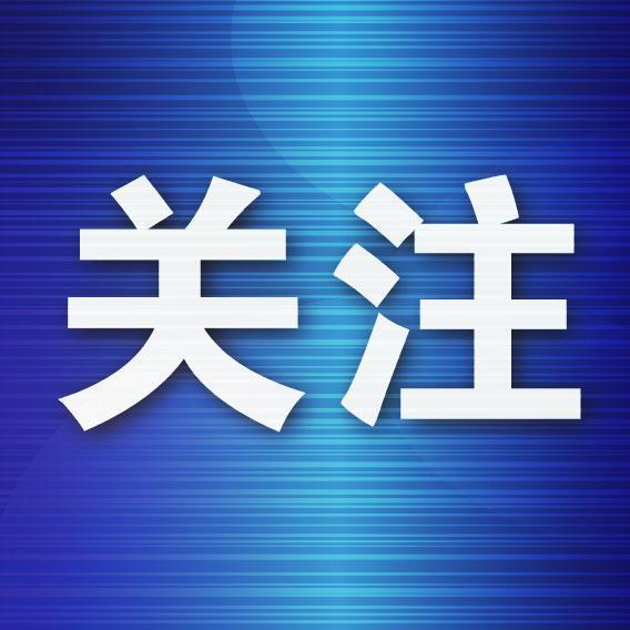 拉布亚德连续3场进球