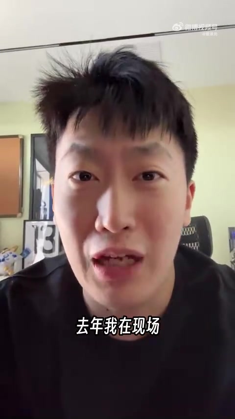 管泽元：似是故人来的第五把下午飞了去加拿大给LPL加油！