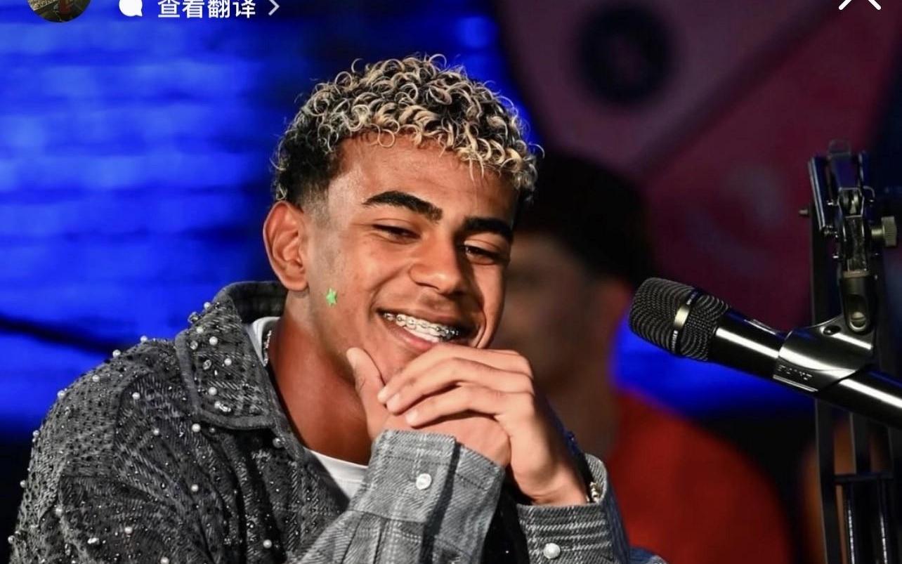 亚马尔父亲为儿子发声:幸好他已经18岁了,我们巴塞罗那见