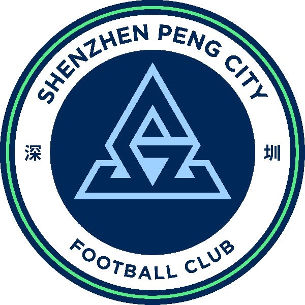 2025中超联赛第13轮深圳新鹏城主场对阵武汉三镇比赛延期公告