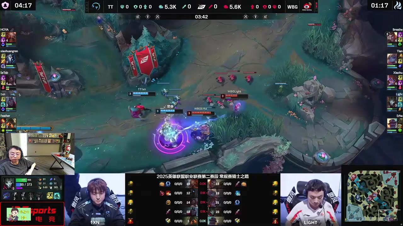 K神看WBG30零封TT：实力差距太大！北川走后TT没人有思路了！