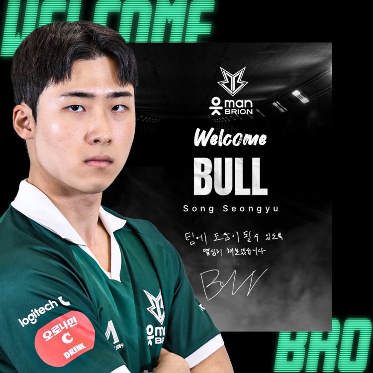 BRO官宣AD选手Bull加入，同时租借了KT的ADHype选手