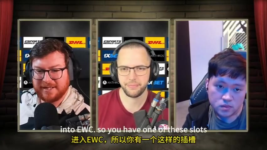 战车石油杯有希望！XG若能进梦联前三EWC名额可顺延TideBound