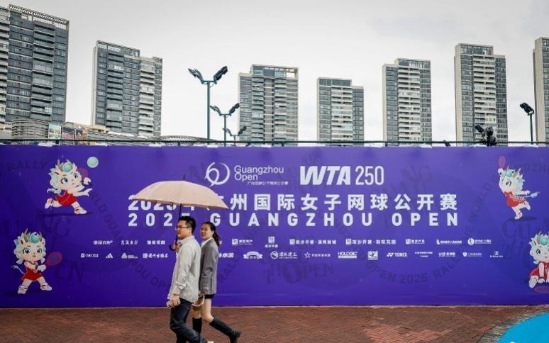 广网比赛因雨延期,三位中国金花今日继续冲击八强
