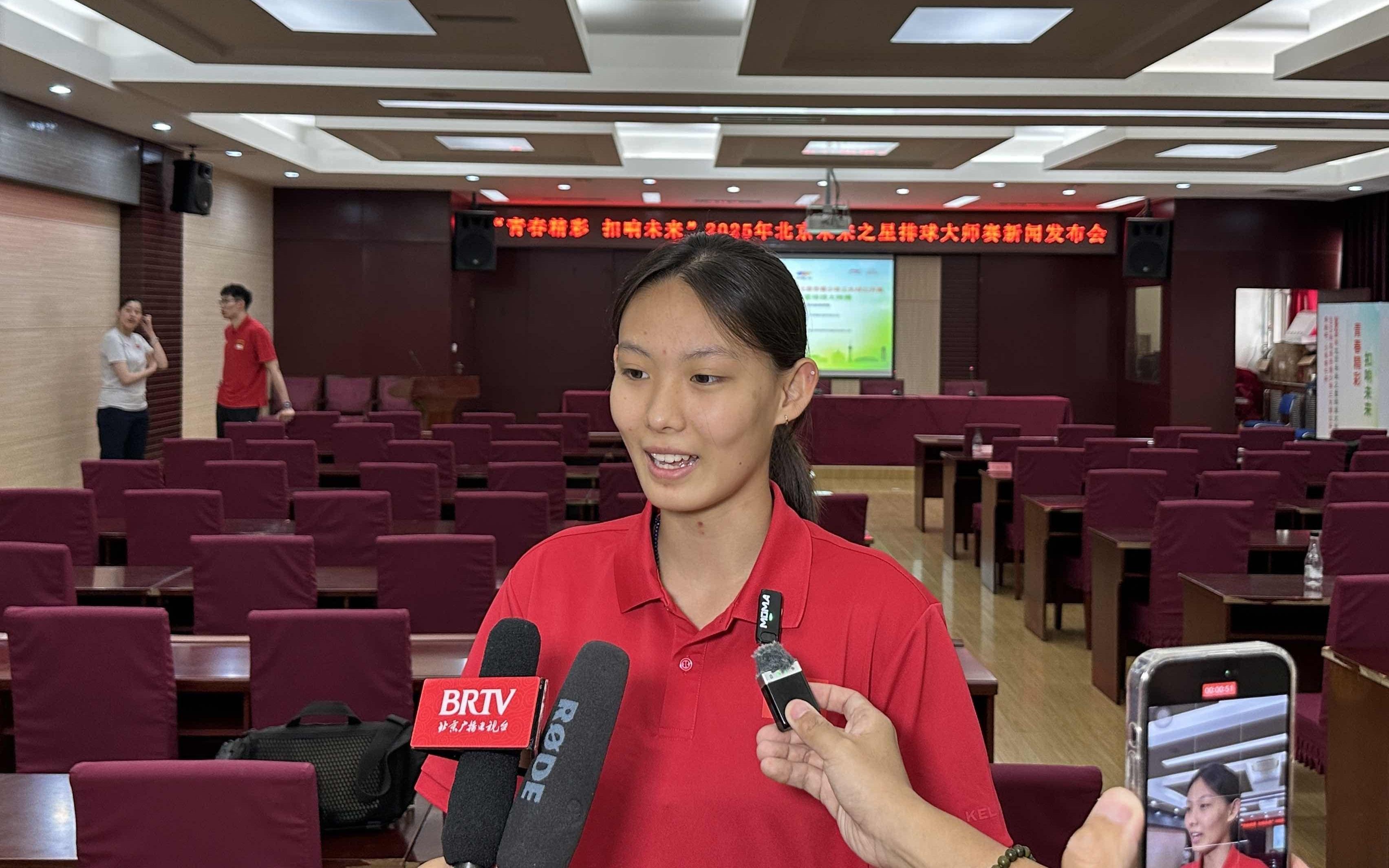 未来之星排球大师赛下周开赛，奥运冠军寄语以享受比赛为主