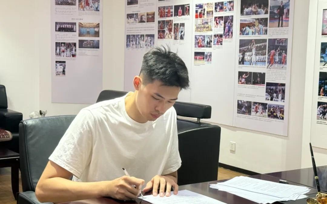 官方：福建男篮与球员邹阳完成续约