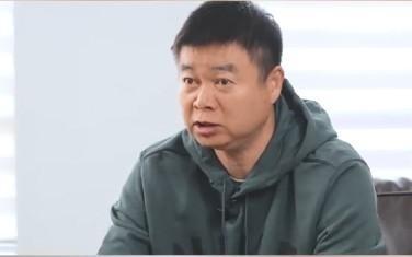 于根伟:如果主场输亚泰,可能又要被说成于送分、于人情世故