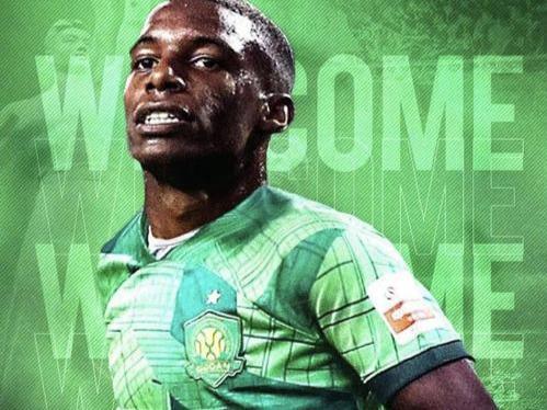 法比奥帽子戏法北京国安30夺得足协杯冠军,河南队功亏一篑