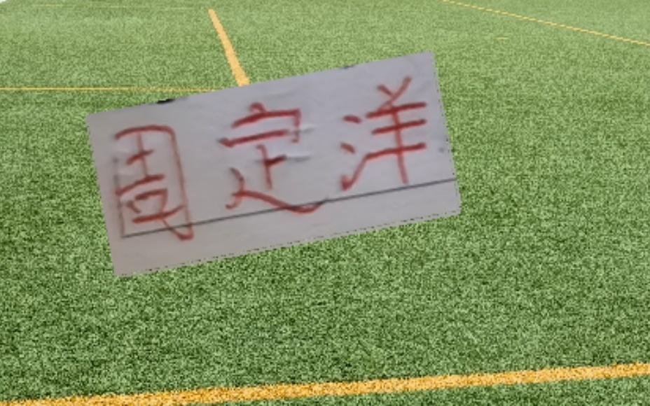 中超前四港澳台球员最棒还是成都的