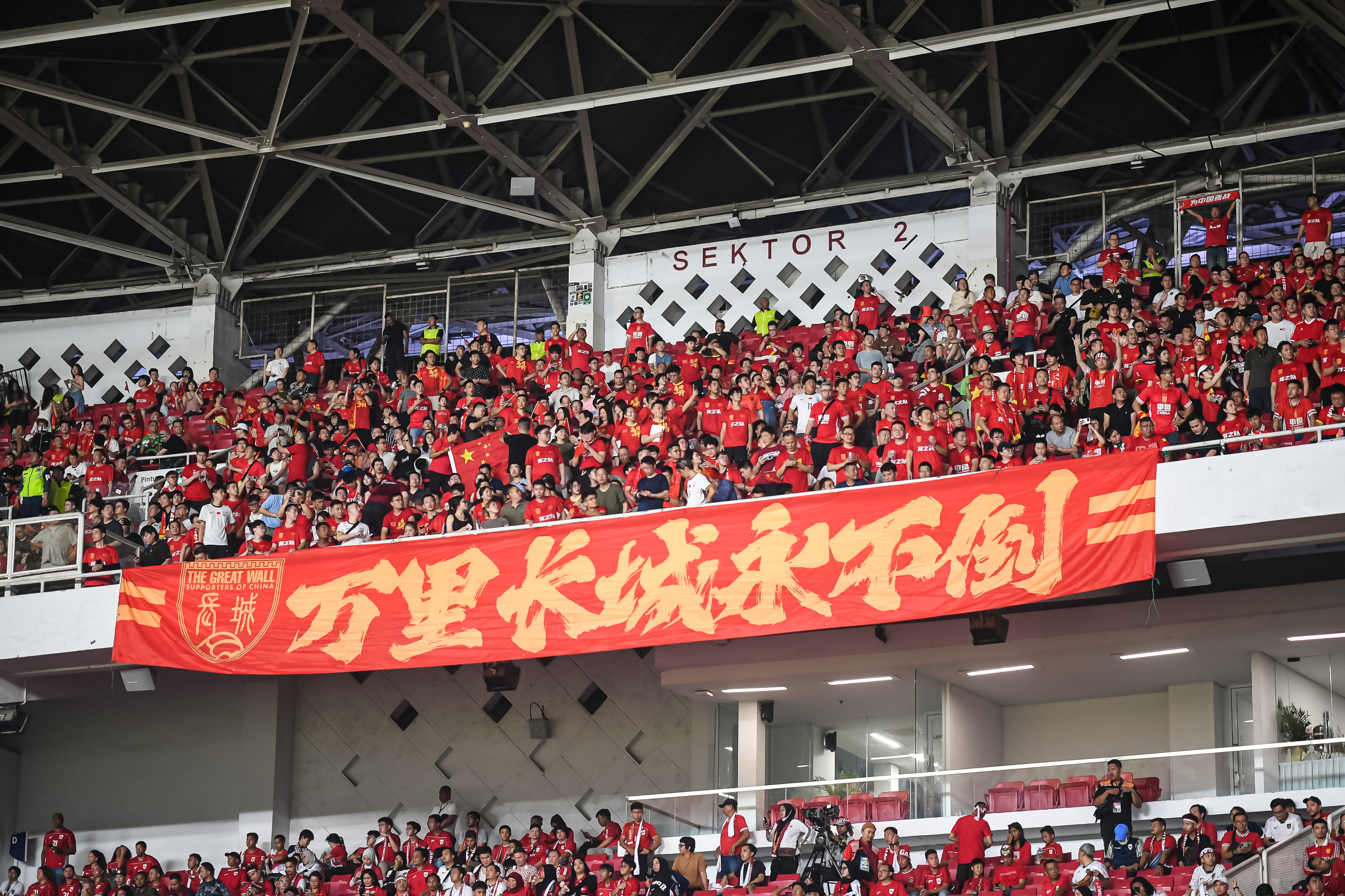 到底要等多少年中国要当世界杯东道主，至少得等到2042年