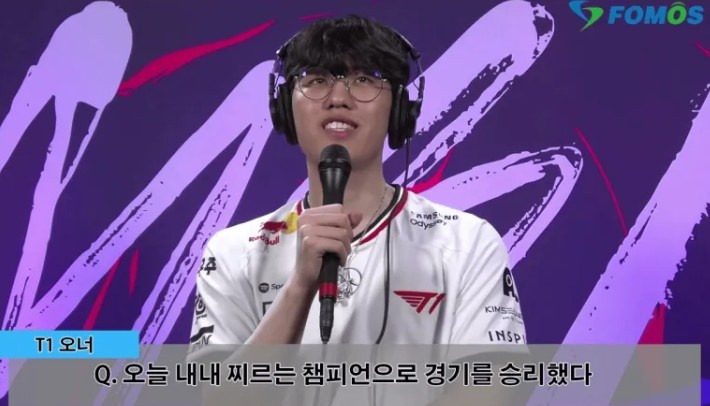 Oner：Faker国际赛200胜有我们的贡献，是我们需要追赶的目标