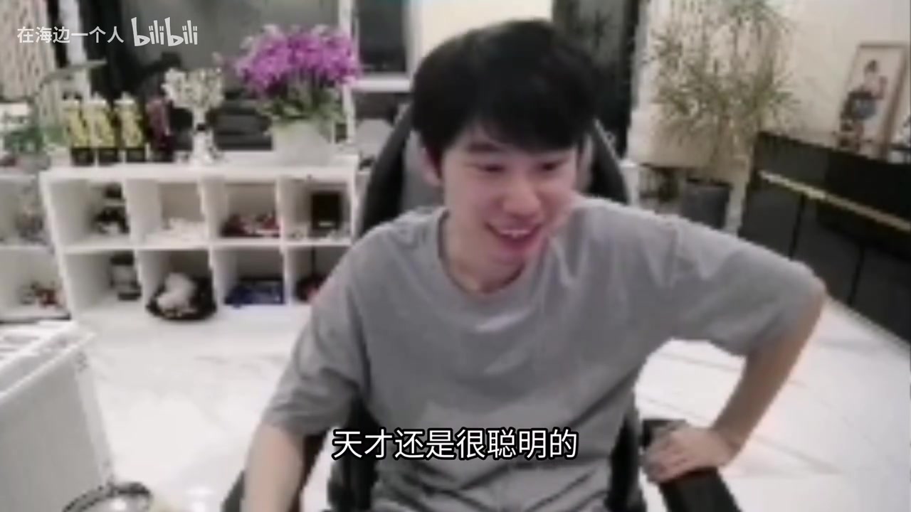 大胆牢猴！Doinb透露：跟倒数队伍打训练赛产生错觉如果能多选一局瑞兹就好了