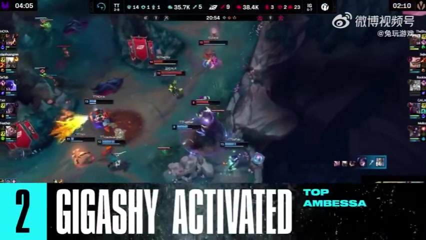 LOLEsports发布上周TOP5：IG_TheShy狼母五杀排名第二