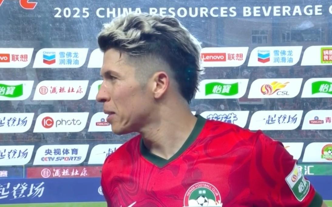 纳萨里奥:赢球靠的是团队拼搏、充分准备和球迷支持