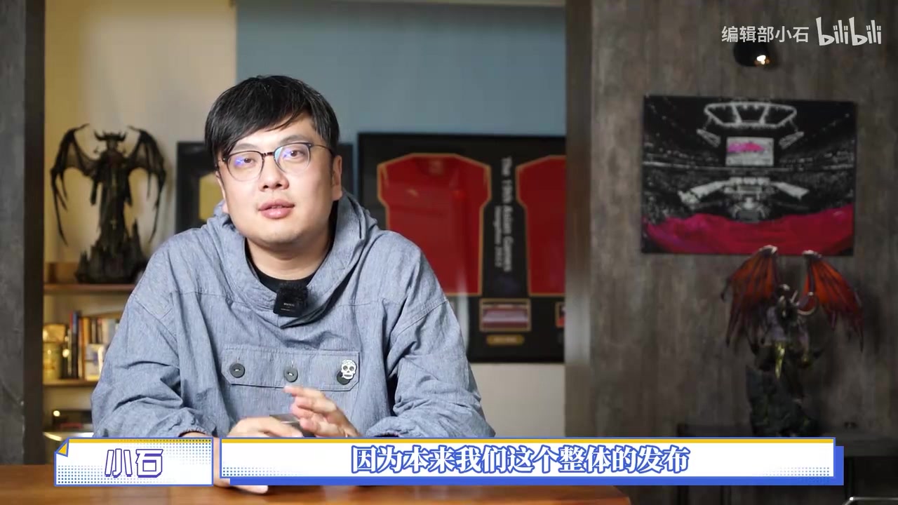 沙特搞世界杯只有第五！24全球电竞城市影响力处理上海力压首尔第一