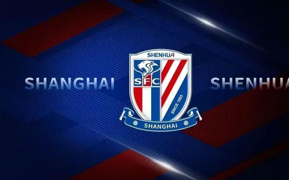 上海申花主场战绩：10胜4平1负，不敌海