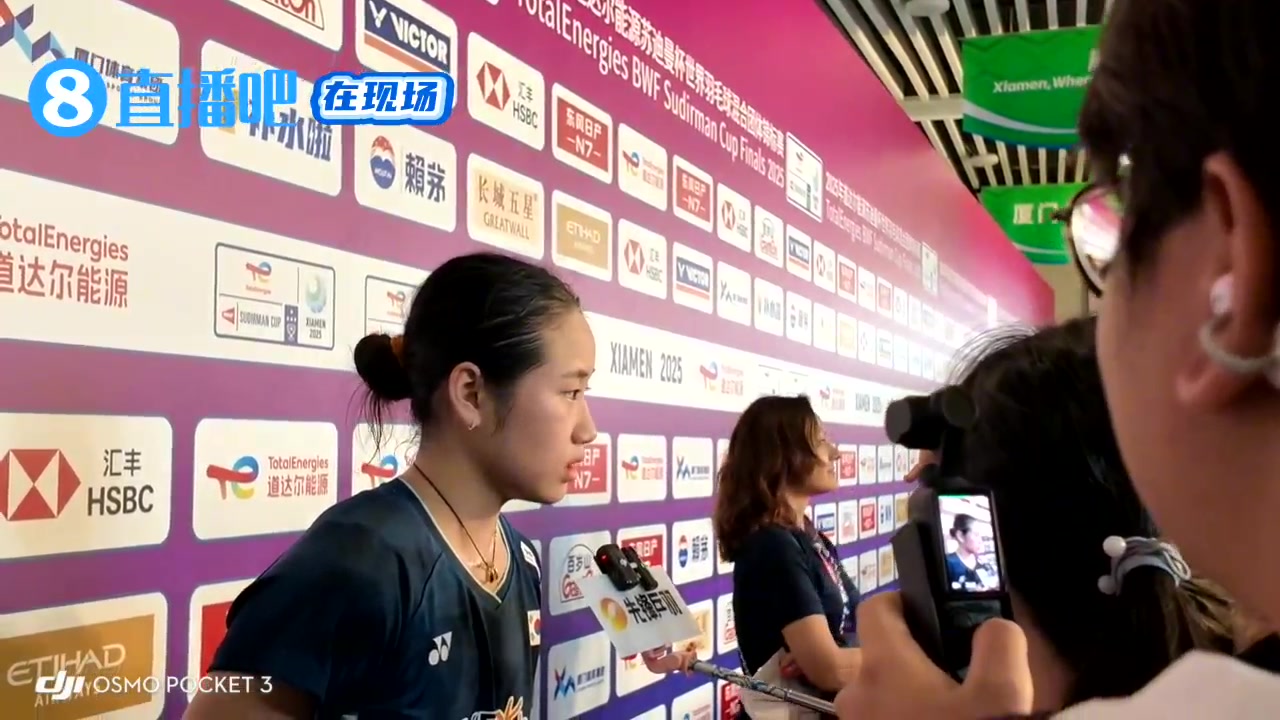 【直播吧现场直击苏迪曼杯】安洗莹：世界女单水平提升很快