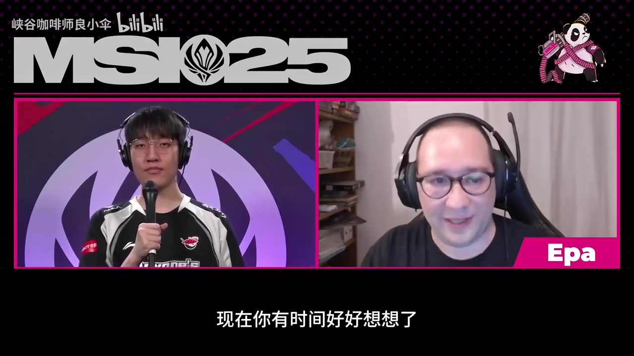 Tarzan：队友和教练组都很强，MSI努力拿好成绩