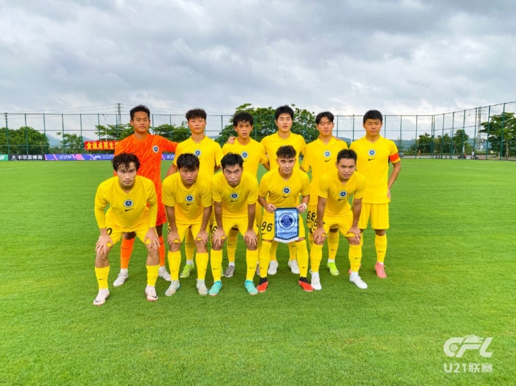 青少年精英联赛U21组预赛第一阶段，深圳新鹏城21逆转大连英博