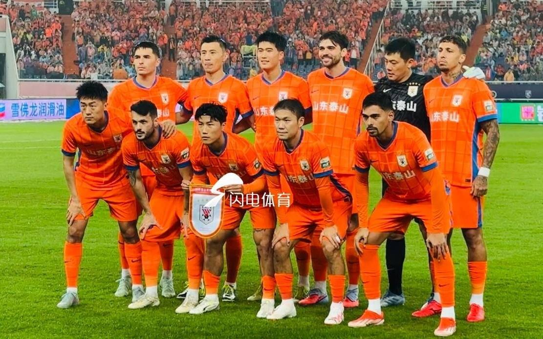 中超积分榜：山东泰山回升第五，海牛深陷降级区
