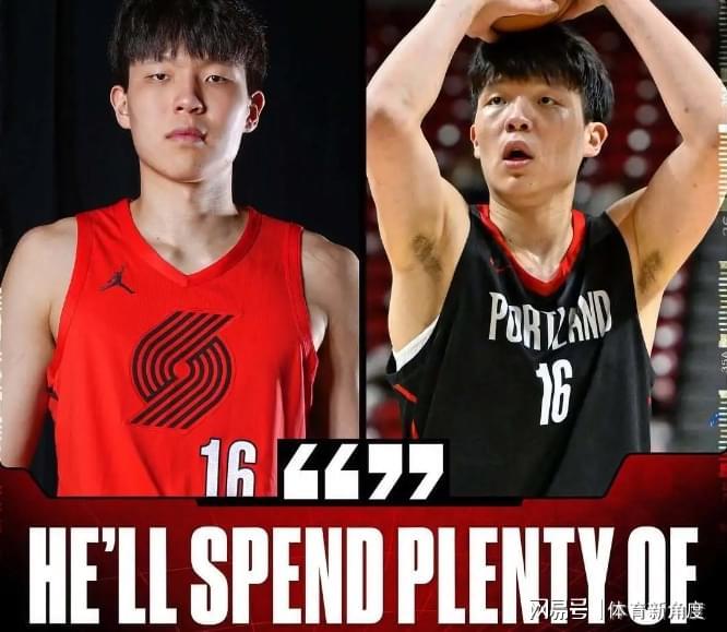 杨翰森三场打出原形,或发展联盟练级,训练营开启大牌云聚