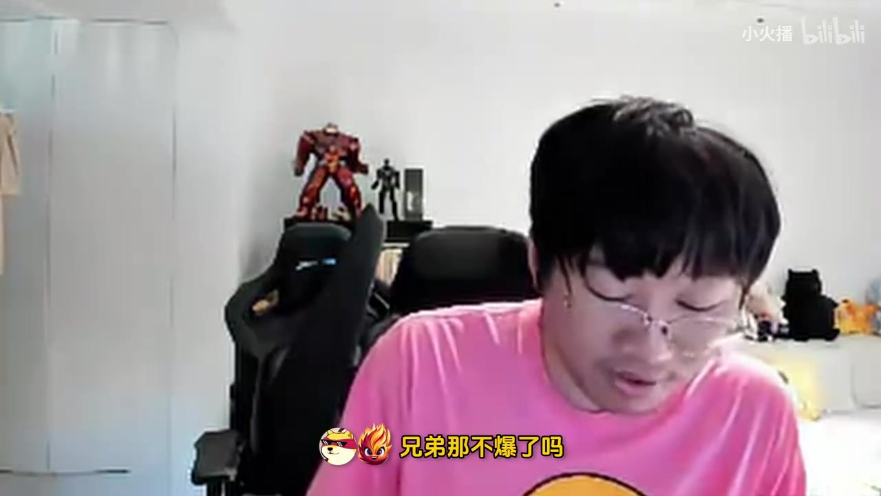 看热闹不嫌事大Ning：Light采访说有人对队友不满到时候看看谁有替补！