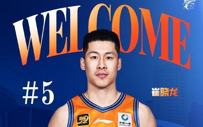 上海男篮新赛季阵容！四名超级外援，一