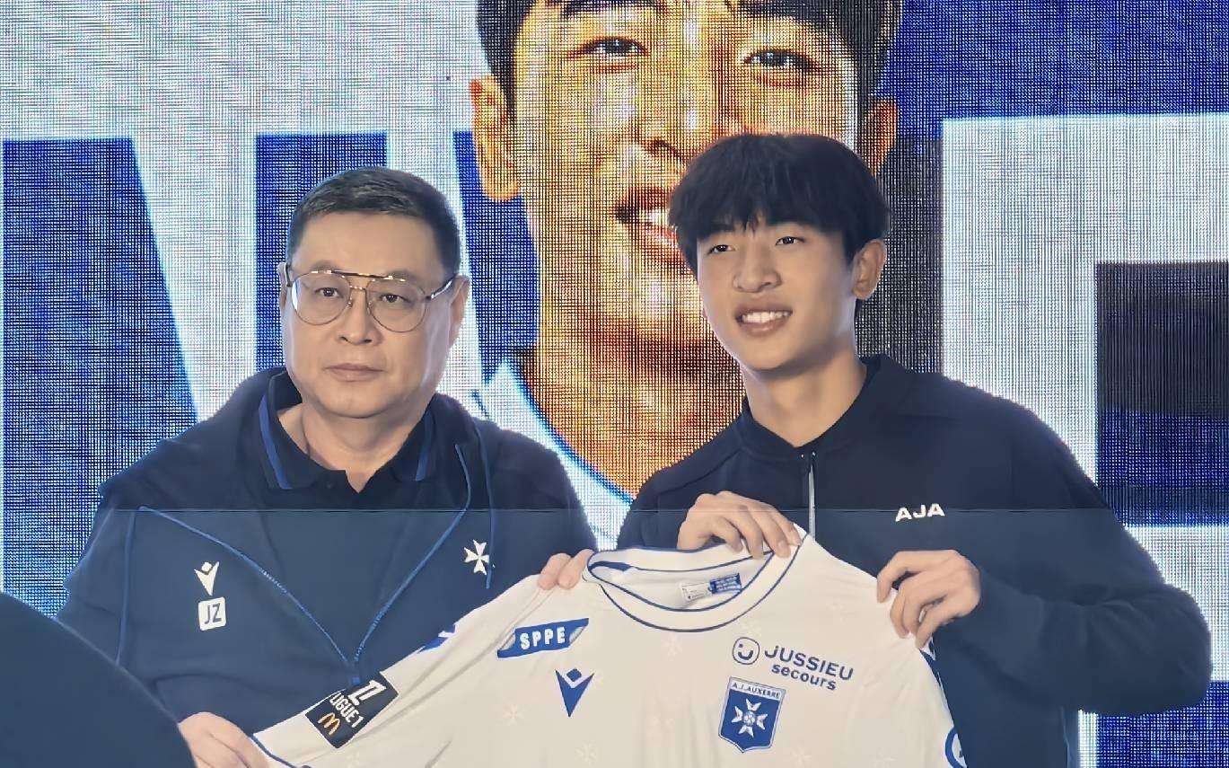 魏祥鑫：希望争取尽快在欧塞尔那边适应，梦想是踢上五大联赛