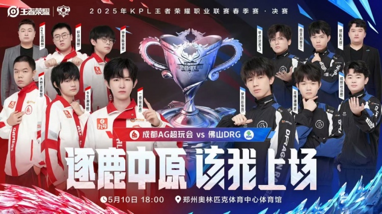 破局！长生王昭君无敌二技能精准冰冻