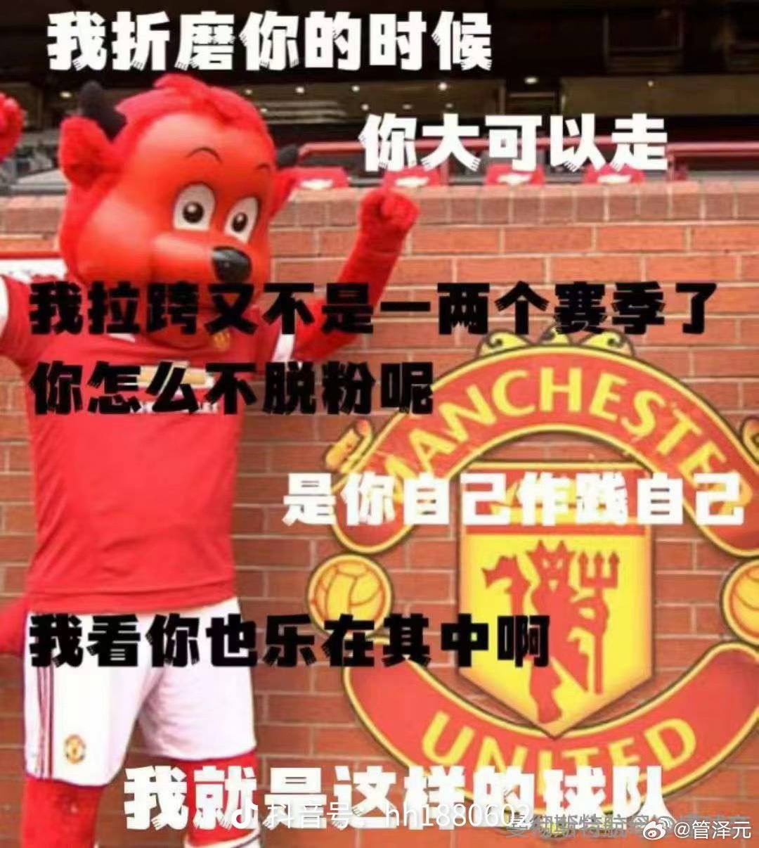 无缝衔接NBA管泽元：今晚先去个有球必应，明天早上说一场火箭雷霆，后天说一场湖人鹈鹕