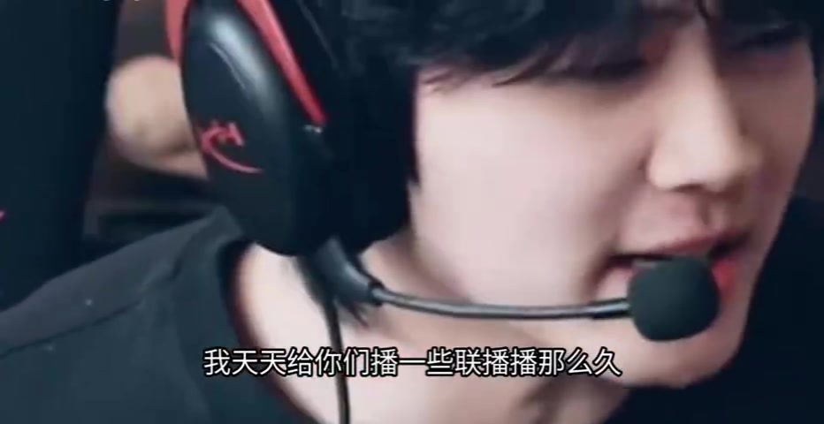 不PK要饿死！乐言：我天天播LOL礼物100块都没有一个月只圈一次