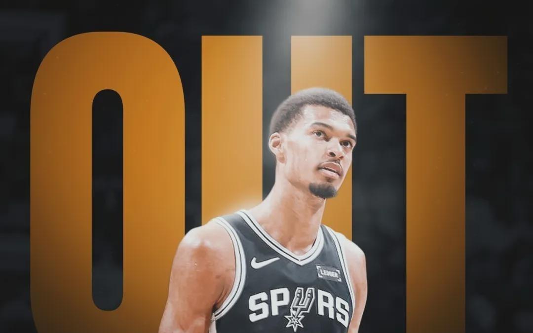 突发！完蛋啦，是文班亚马...