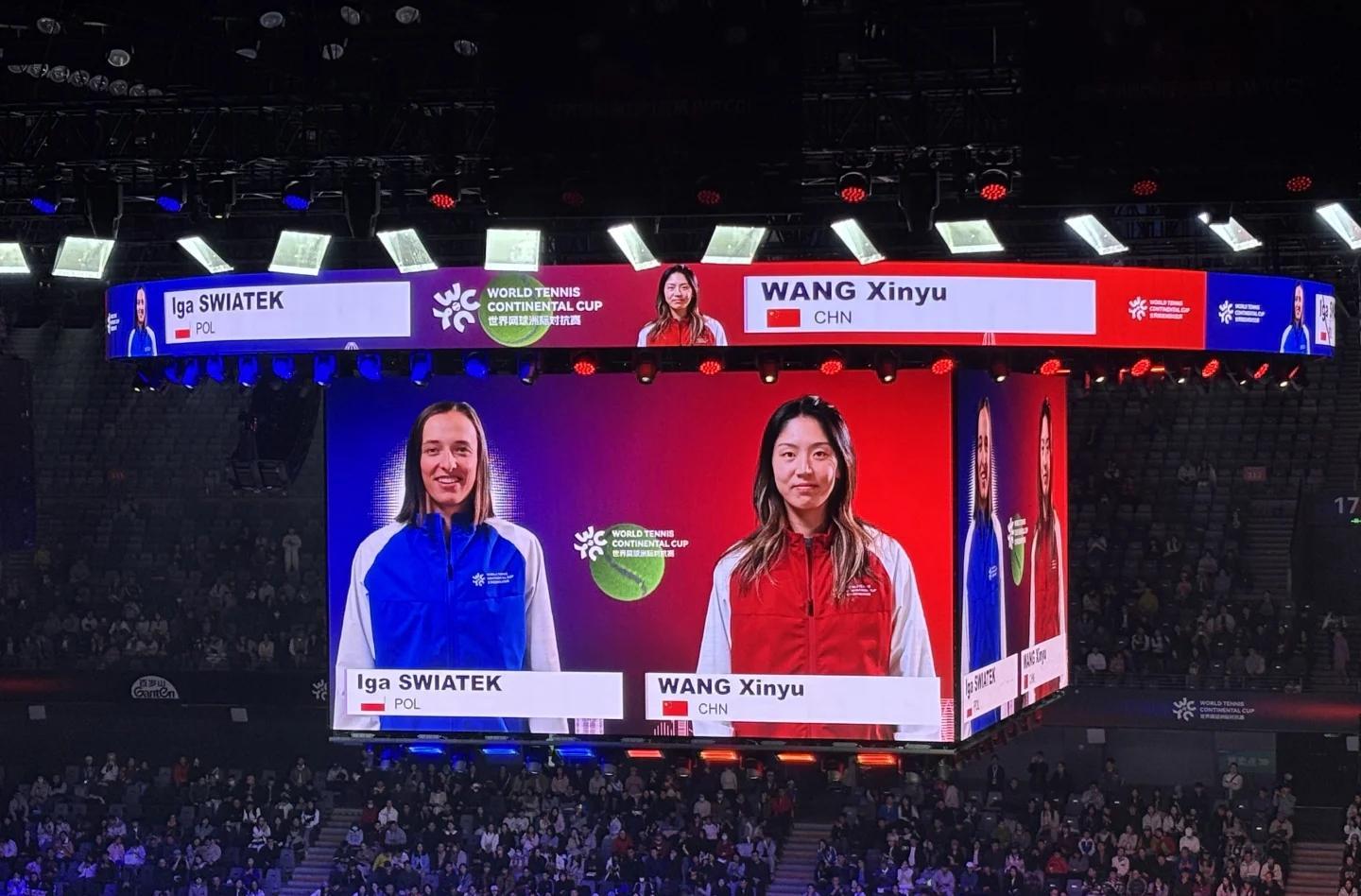 2025亚洲六连败尴尬纪录终结，王欣瑜挑战斯瓦泰克爆出大冷门