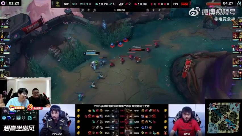 谁巅峰期谁更吊大黄：Theshy巅峰无敌，晴天：牛爷巅峰无敌！