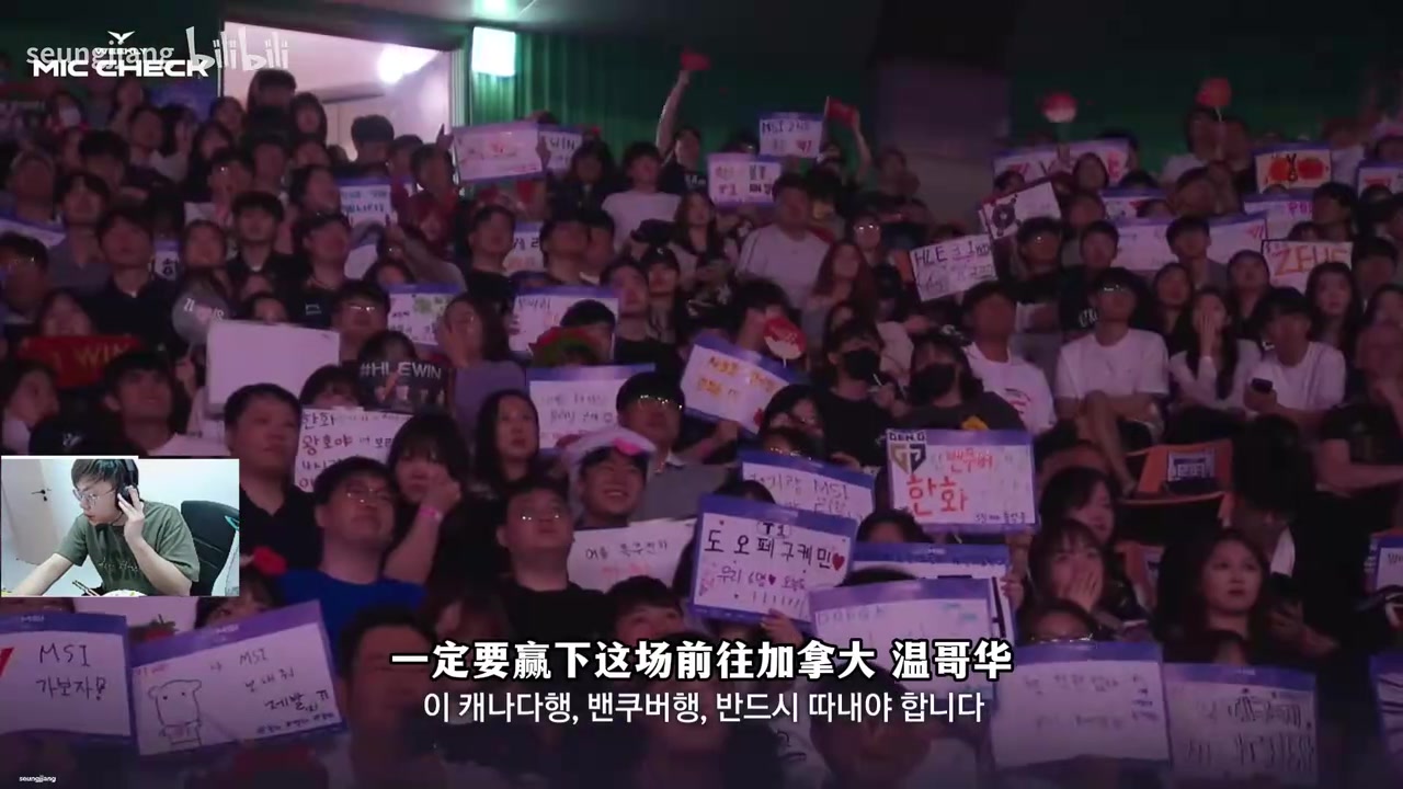 Sask看T1零封HLE队内语音：这个3比0，多兰的风评直接打正了！
