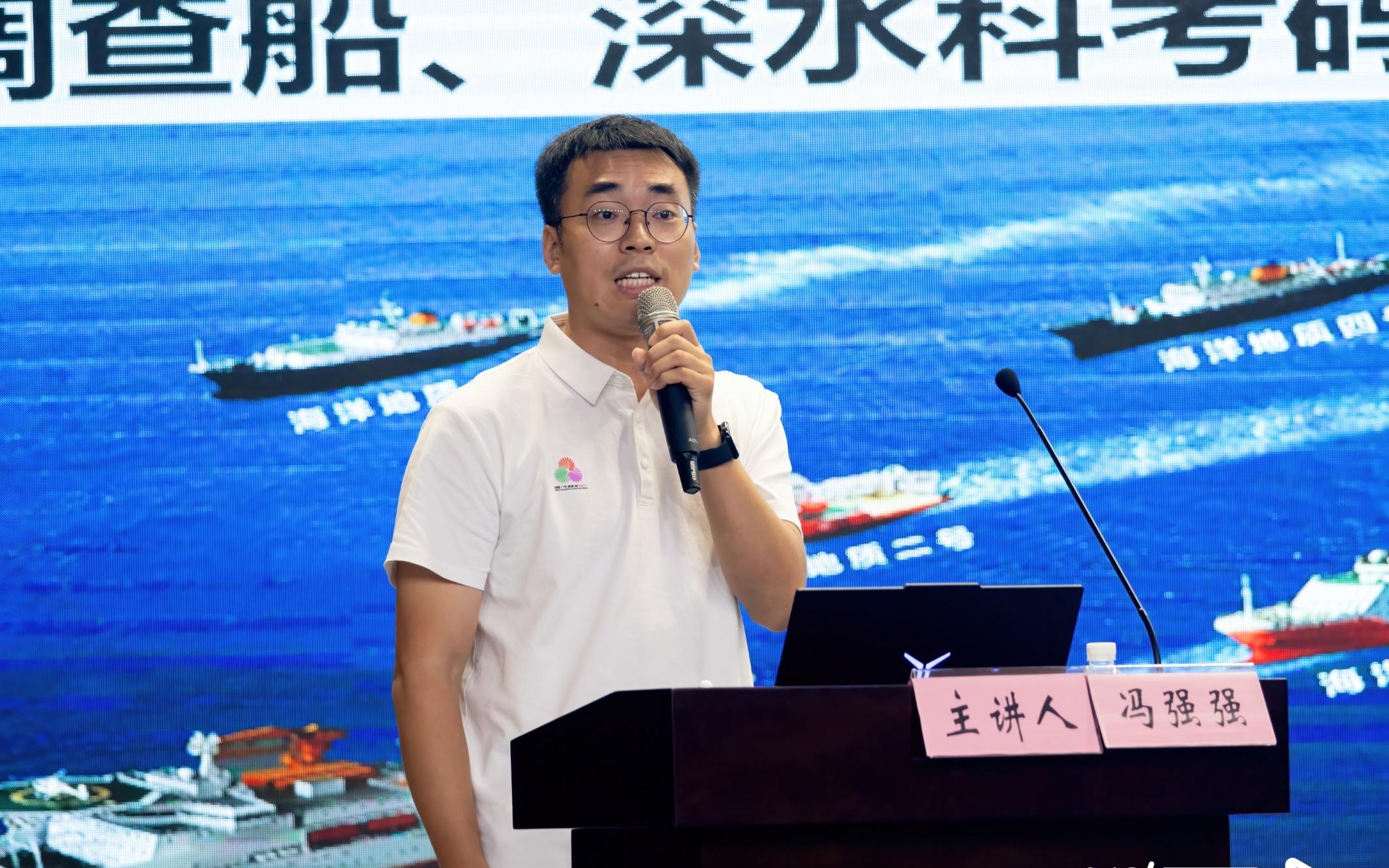 十五运会火炬实现首创，火种源自超1500米海底可燃冰