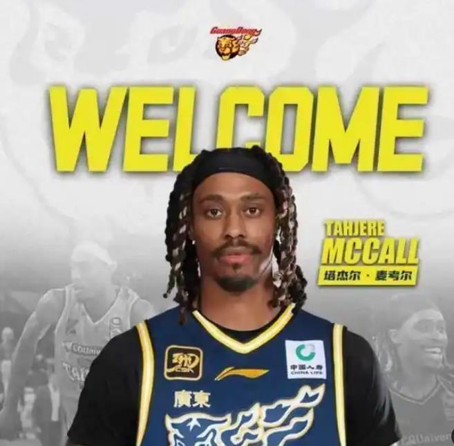 上场还早！广东新援走路一瘸一拐首秀