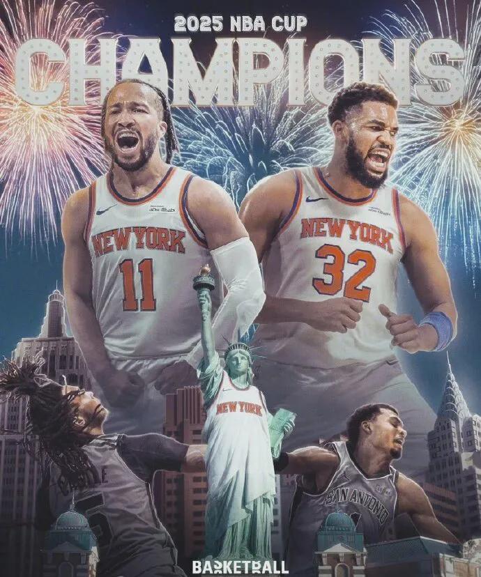 文班亚马,哭了!MVP!东部第一后卫诞生