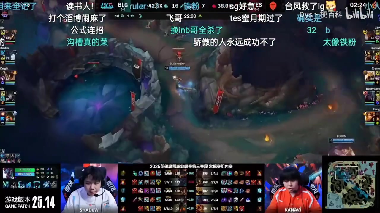 DYS：左手不早练炸弹人，前两年就不会输飞科沙皇了