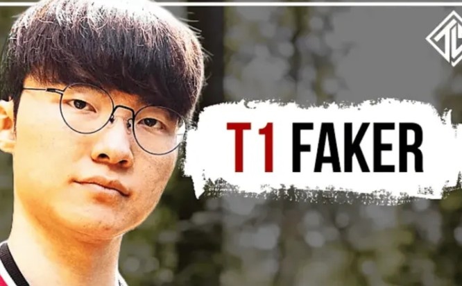 Faker：最重要的是从失败学习和成长的心态