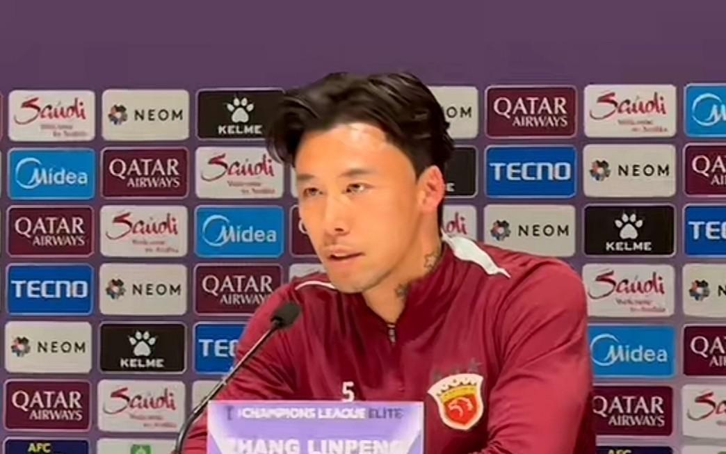 张琳芃:中超夺冠已成为过去,要打好明天的亚冠比赛
