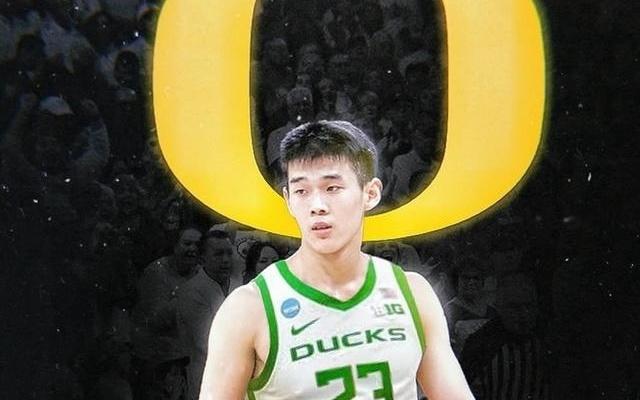 林葳加盟NCAA俄勒冈大学引热议有出场时间保障收入比肩CBA合同