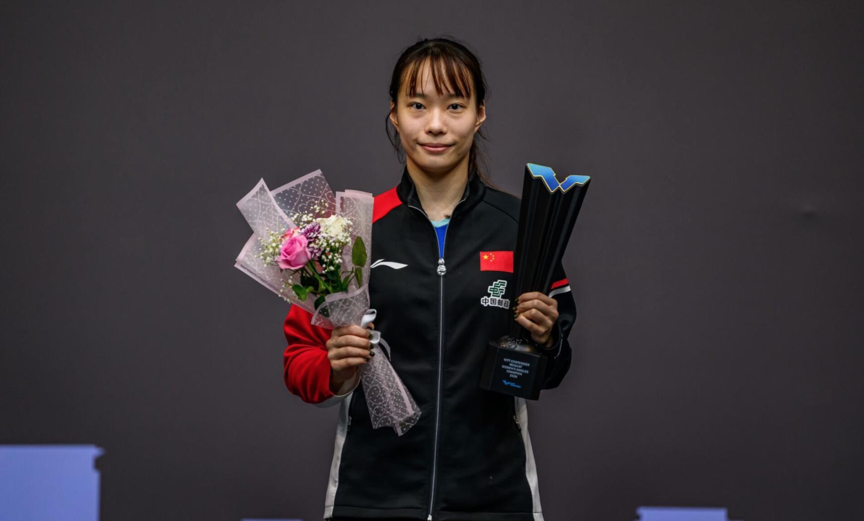 夺1冠1亚！中国女乒24岁悍将崛起：破12个月冠军荒，冲击主力