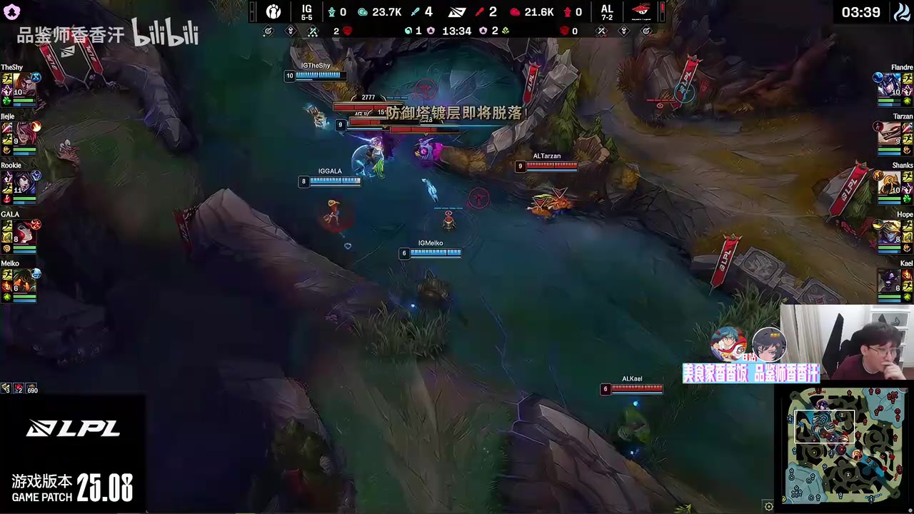 Bsyy复盘IG：我很好奇蔚和狐狸为什么