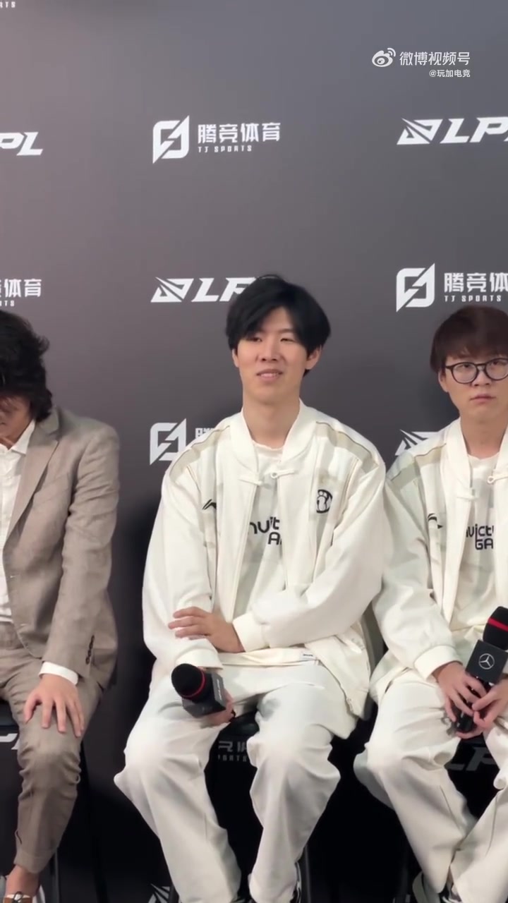 不想那么多！iG赛后群访TheShy：我不是那种会有过多期待的性格，想着是先打好比赛吧