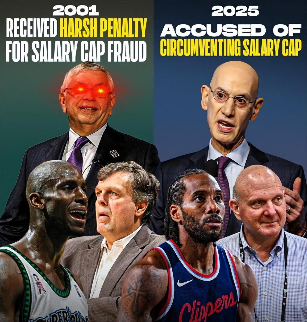 禁赛+合同作废NBA史上最严厉处罚将诞生，这是肖华不想看到的