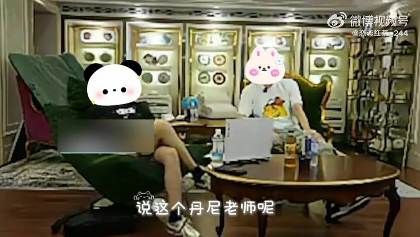 IG投资人：从业人员说DaenyBP不强他的“菜”在于临场容易过载