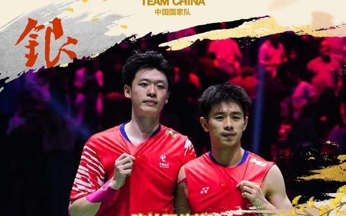 陈柏阳刘毅02徐承宰金元昊，首次参加世锦赛收获银牌